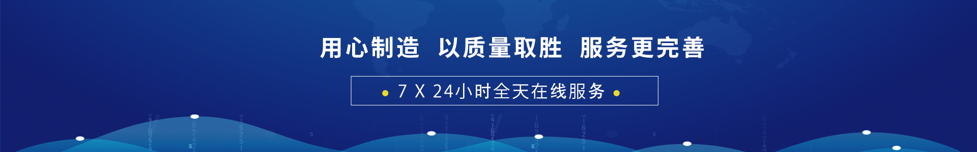 常州是策電子科技有限公司